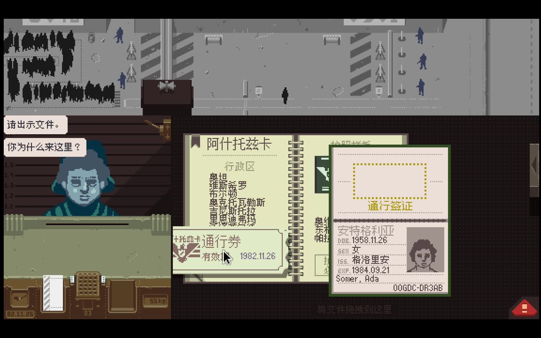cb6467f0a856a842aeb96bed22f277d5.png
