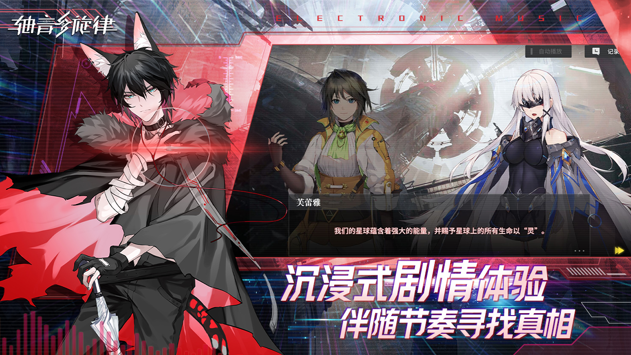 09093067116~thumb.png