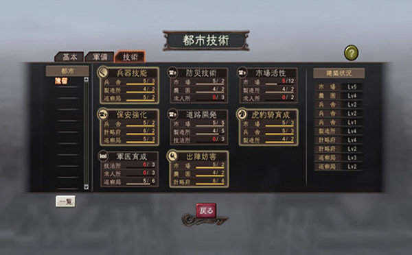 a6ce18cd-5a94-4558-92f1-8bbef506725f.jpg