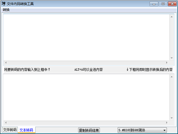 154828-5f1940ccc21aa.png