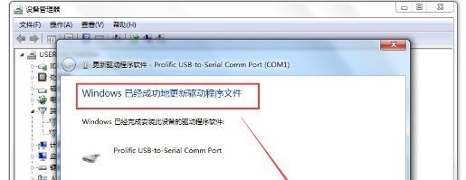 acc7ff3b-27bc-4ad6-b985-f9a75fc634c5.jpg