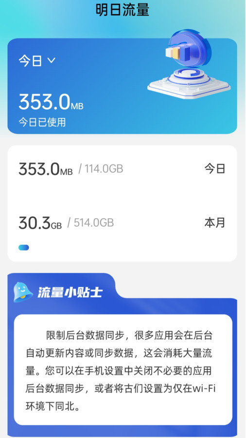 aa903388-c432-4b35-8544-d2197dfd9e31.jpg