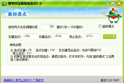 e7a478c8-db5c-4549-b3df-044d568115ac.png