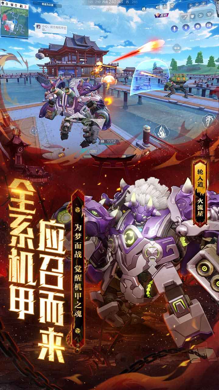 20041570667~thumb.jpg