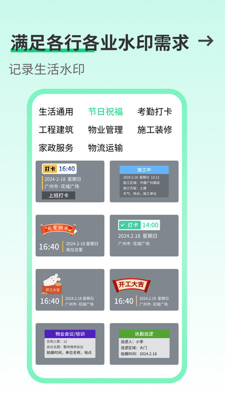 43d09ca7-fe7c-4c59-a192-18c6d6262d5f.jpg