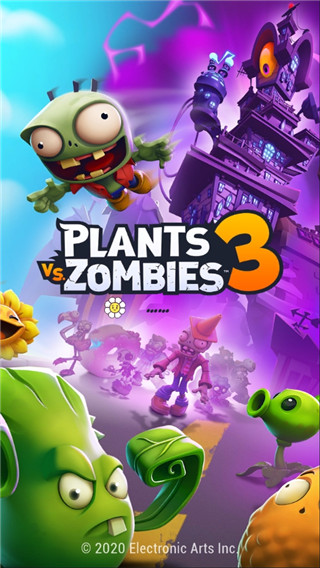 植物大戰(zhàn)僵尸3(PvZ 3)