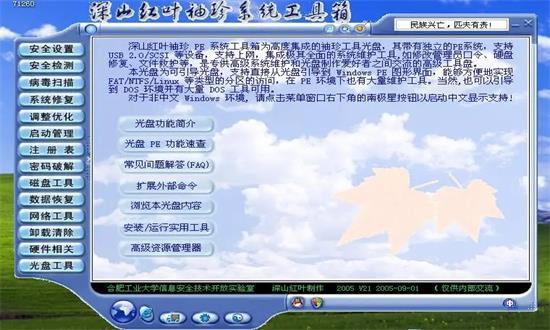 9d00bf05-defd-4ec2-bd1f-9de8b27e6f3d.jpg