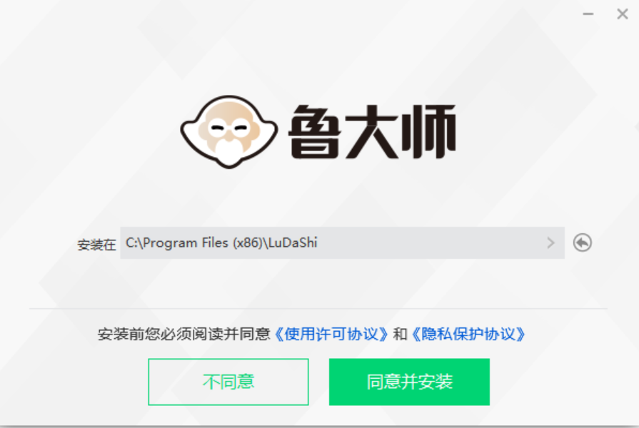 c9ed37e7-7453-41f3-899a-3735029e7937.png
