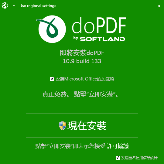 2606680a-b570-45eb-88db-22bca1f1aa41.png