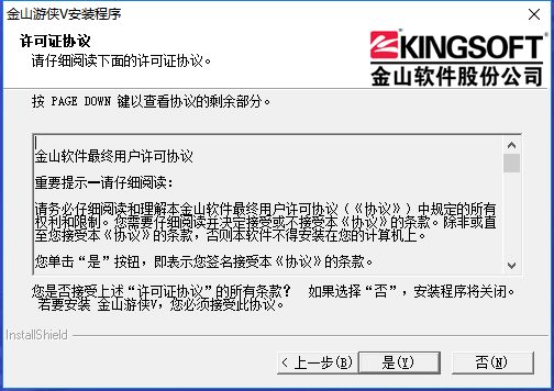 f7866752-7ebc-4ccb-9d8c-a4b1686dcac3.png