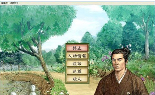 18c39ffa-68ce-46bd-b463-d9734100cfb2.png