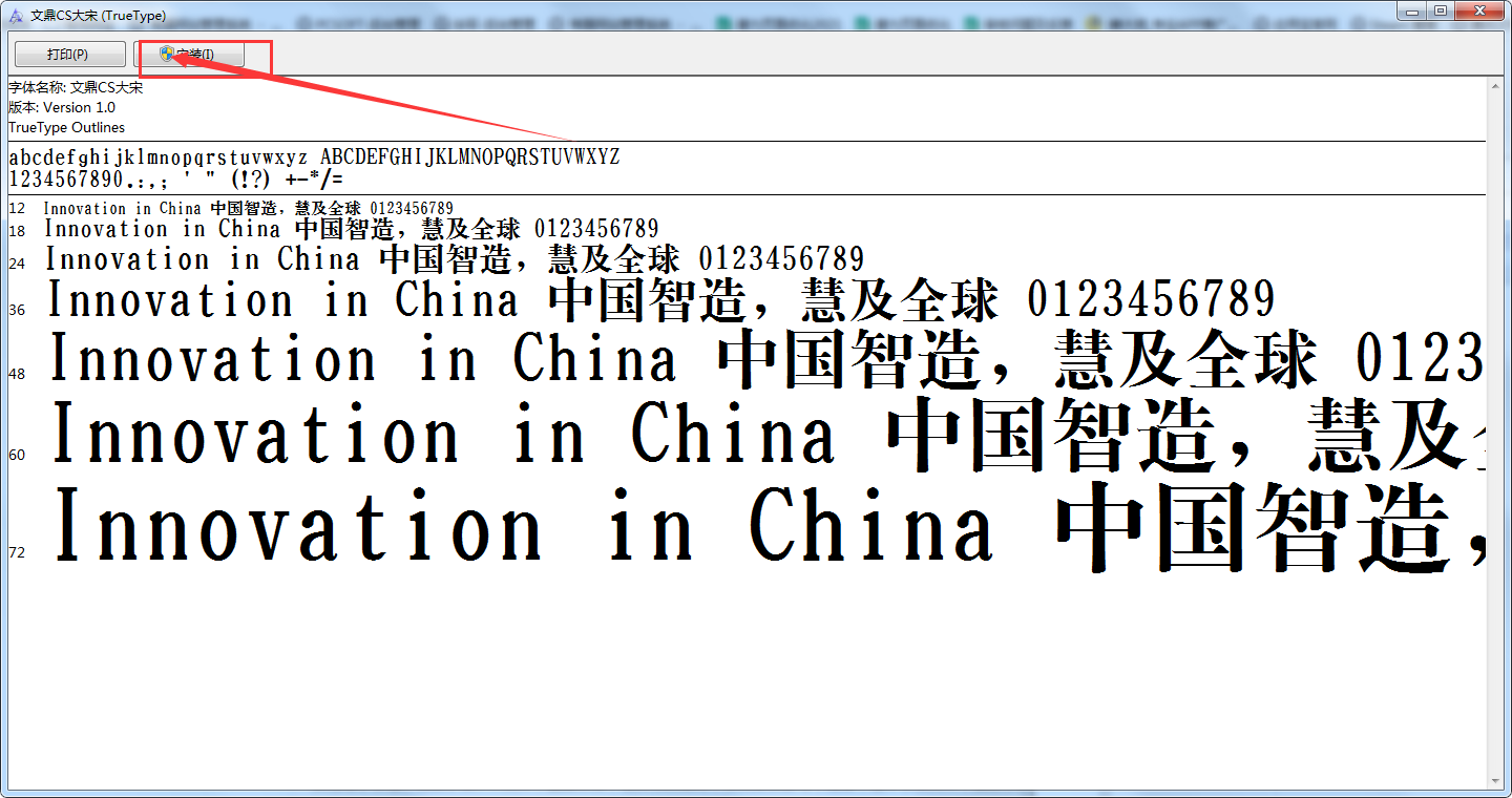 6cbea080-ba51-40c7-a467-a31a1e699acf.png