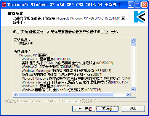 38802528-22f5-44e2-8ea7-c87df4d9b866contentImg2.png