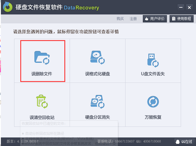 b5e9116f-68dd-4885-9794-aa580420b702.png
