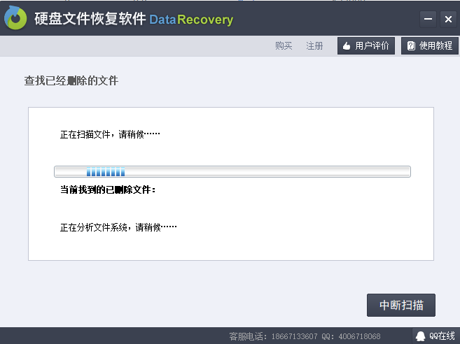 3ccdea48-58d8-4efe-a548-be721b62a7a1.png