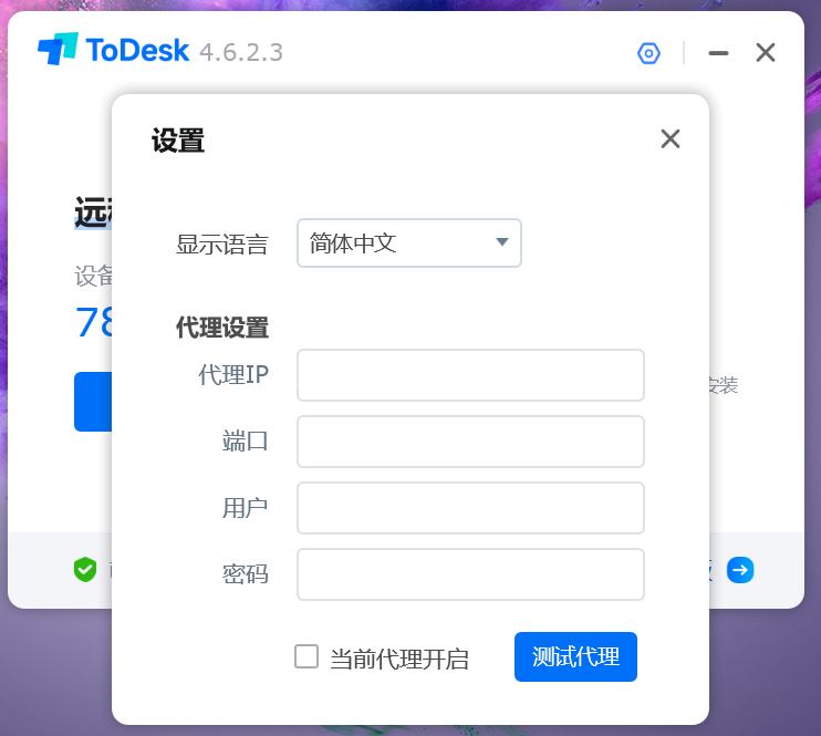 110531-646adbfb2d795.png