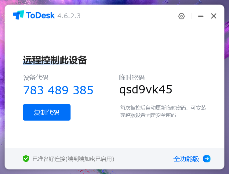110419-646adbb3dcb3e.png