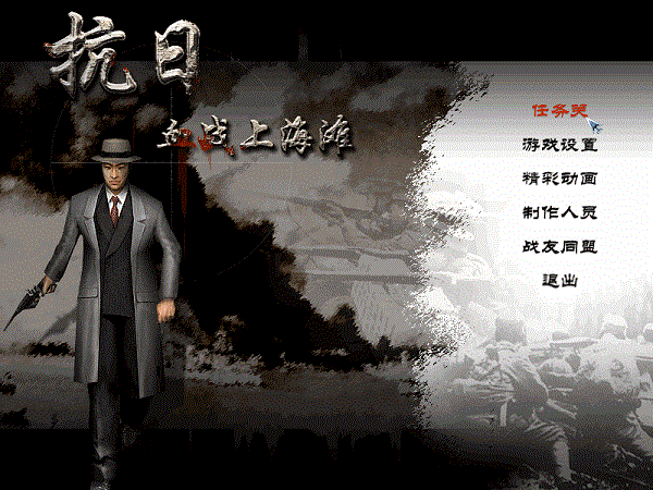 53868187b002c40dfe9b997b6fe6e28b.gif