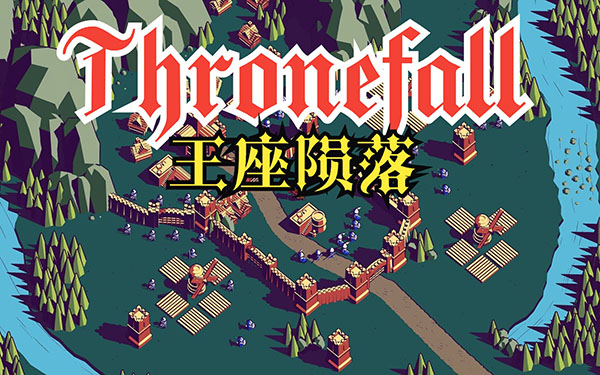 Thronefall