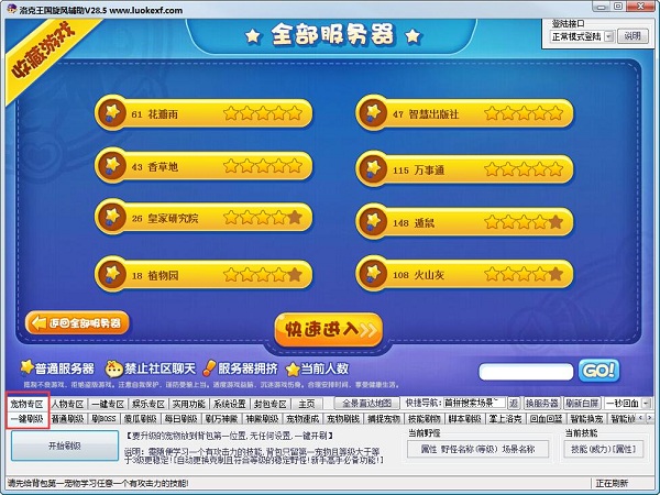 8aff3a5c410d1066619e56dd655cd7ad.jpg