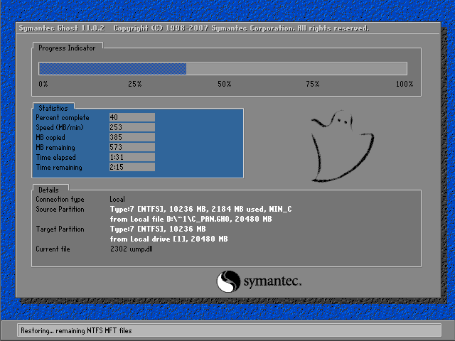 163815-6368c3f7b08d6.gif