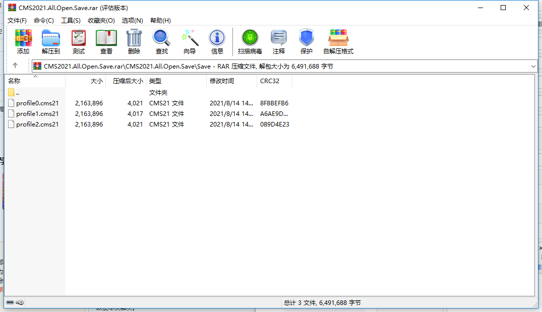 F28880F1-839D-495f-85BF-610615DC6FDD.png