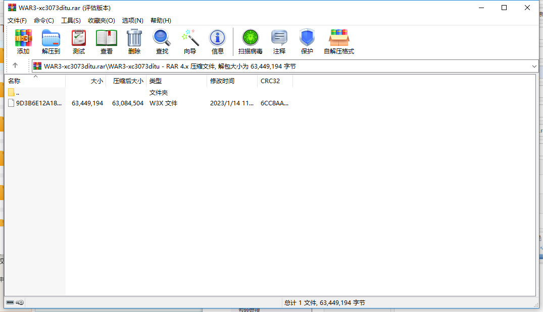 3D81A66E-B7C7-4dc3-8605-ABE7F6CABF14.png