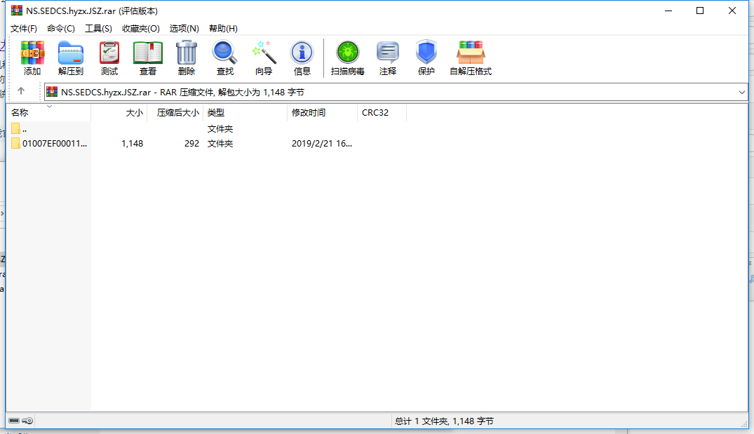 F5072329-7D00-40dd-B098-F46A2722803D.png