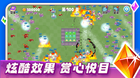 26182445fxp3.png