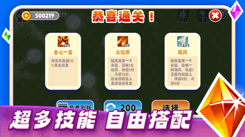 261824457lak.png