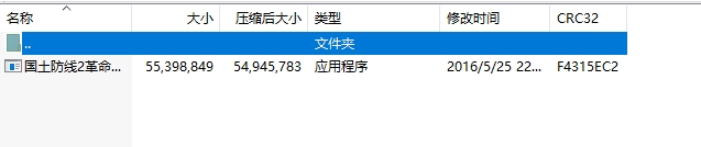 微信截圖_20240429143704.png