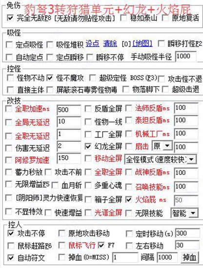 313a2ff6-4b86-4e1c-ae2b-96a6688931d7.jpg