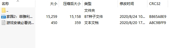 微信截圖_20240429170500.png
