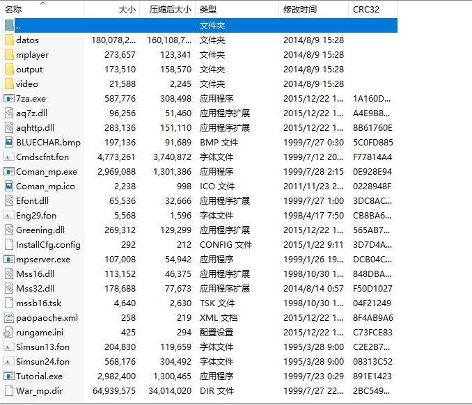 微信截图_20240430153034.png