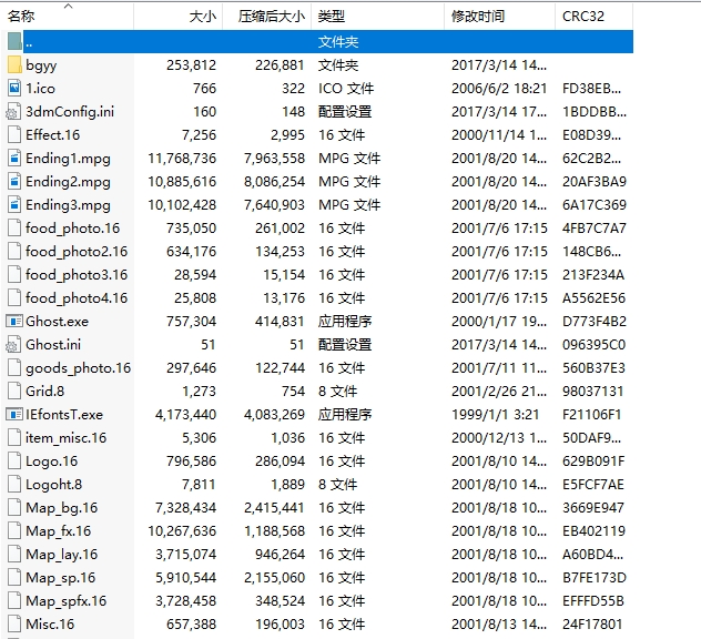 微信截图_20240430155216.png