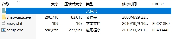 微信截图_20240430170844.png