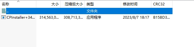 微信截圖_20240508154451.png