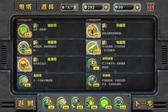 87480cfd-af5f-409c-81bc-75330374a2b8.jpg