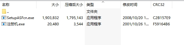 微信截圖_20240510164048.png