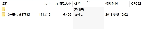 微信截图_20240510173711.png