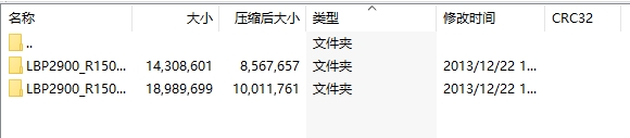 微信截图_20240514155701.png