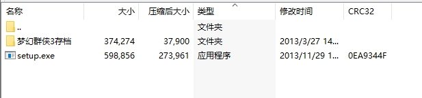 微信截图_20240514171244.png