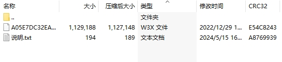 微信截圖_20240515171620.png