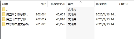 微信截图_20240515180248.png