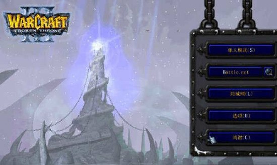 魔獸爭(zhēng)霸3warkey改鍵工具