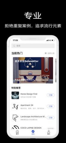 知末網(wǎng)