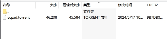 微信截图_20240517105210.png