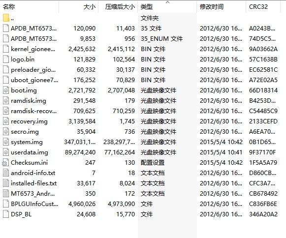 微信截图_20240517143217.png
