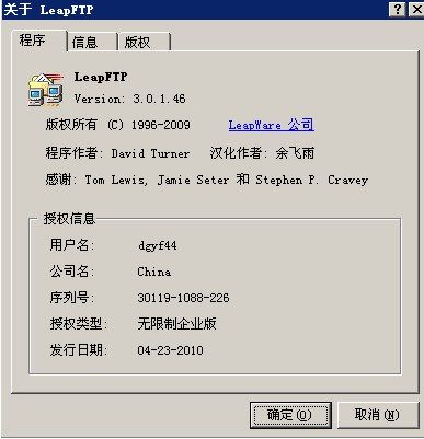 45d0d51d3aad0749ae3eeb69091b1e13.jpeg