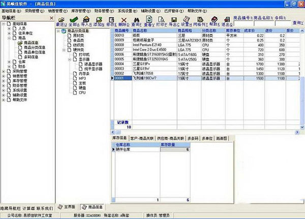 bd339d8397a05489cd4f1a7bd2b9cafe.jpg